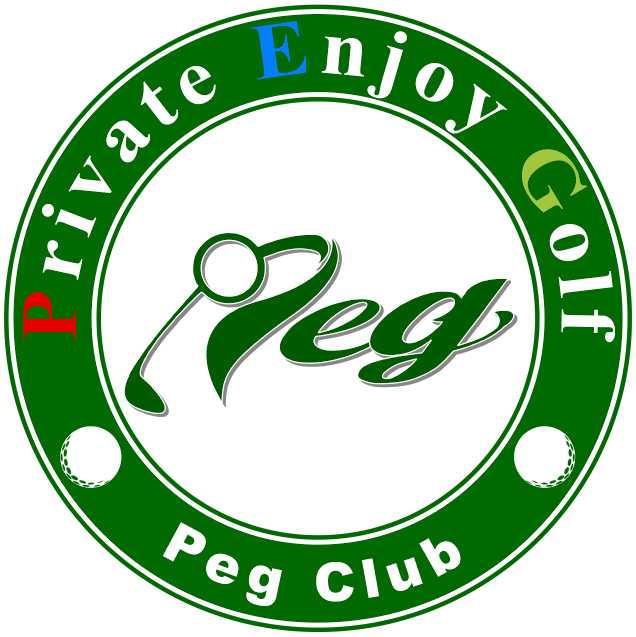 Peg俱楽部